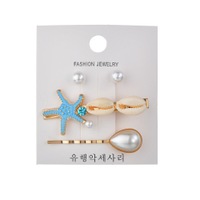 uploads/erp/collection/images/Fashion Jewelry/DaiLu/XU0271976/img_b/img_b_XU0271976_1_ZXWkEQny7O8L03EcWKh-E5rBInti5NzN